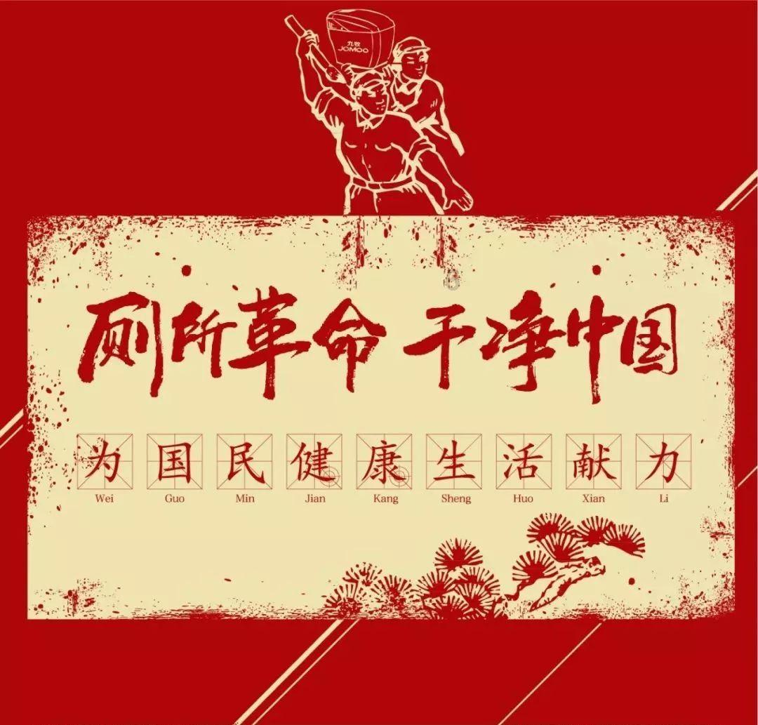 如何才能变得受欢迎?