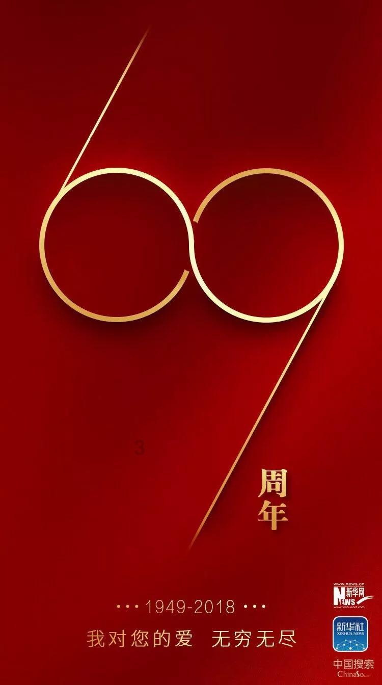 艾滋病可以治愈吗？